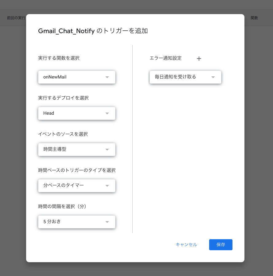 gmail-chat-gemini-crmless-workspace-diagrams-003