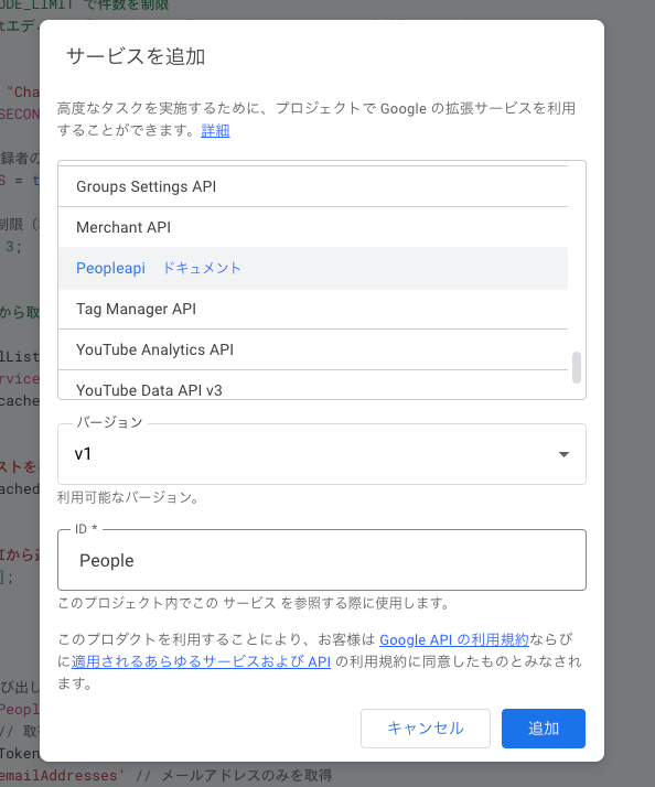 gmail-chat-gemini-crmless-workspace-diagrams-004